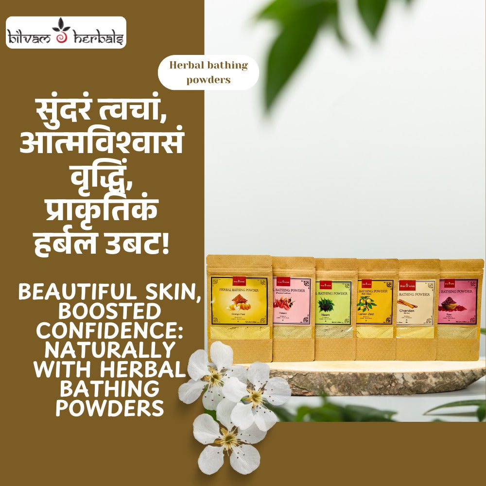 Herbal Bathing Powder Kit