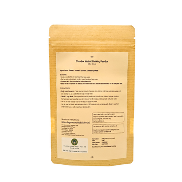 Chandan Herbal Bathing Powder - 100g