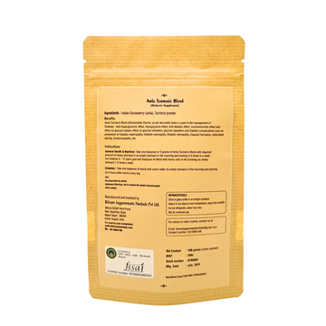 Amla Turmeric Blend - 100g