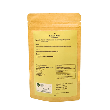 Bhuiamlaki Powder - 100g