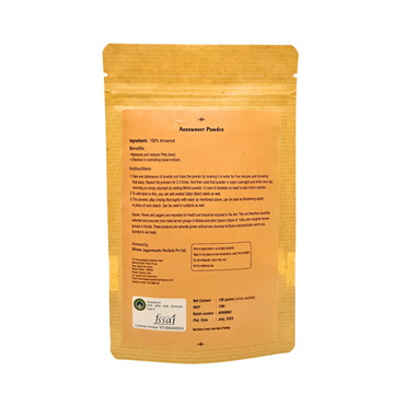 Arrowroot Powder - 100g