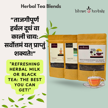 Herbal Tea Blends