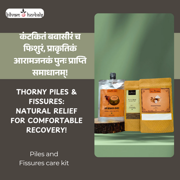 Piles and Fissures Care Kit