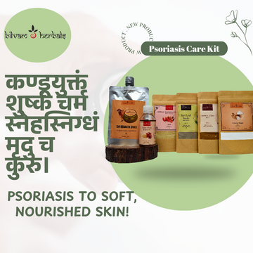 Psoriasis Care Kit